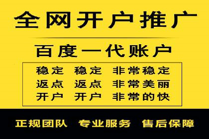 探讨SEM公司成功案例：用户体验与广告效果的关系